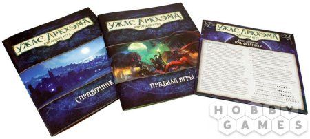Настольная игра: Ужас Аркхэма. Карточная игра MAG181911