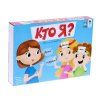 Игра на угадывание "Кто я?" SIM-7136657 Игра на угадывание "Кто я?" SIM-7136657