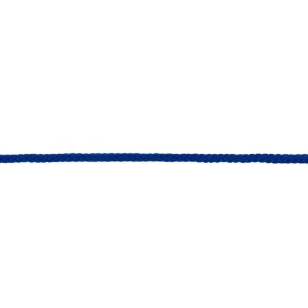 Пряжа ARACHNA Cord Classic 100% полиэфир 1 х 200 ± 10 г 100 ± 5 м №09 яр.синий ARA-COR-CL-09