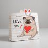 Пакет подарочный "Love you" 25 x 26 x 10 см SIM-5266625