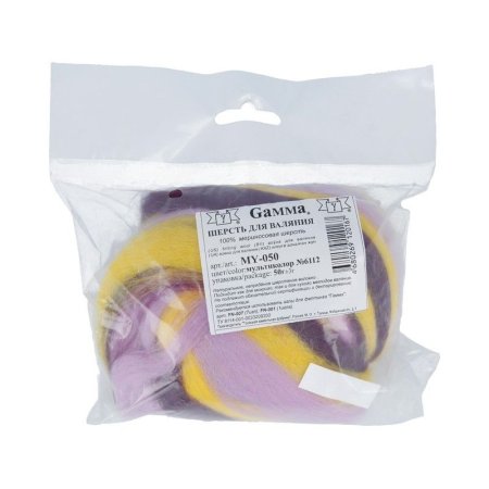 Шерсть для валяния GAMMA 100% полутонкая шерсть 50 г желтый/св.фиалка/т.цикламен MY-050-6112