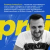 Книга: Настольная книга project-менеджера. Что нужно знать, чтобы управлять IT, digital и другими проектами с учетом российских реалий EKS-619275 Книга: Настольная книга project-менеджера. Что нужно знать, чтобы управлять IT, digital и другими проектами с учетом российских реалий EKS-619275