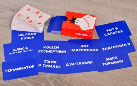Настольная игра: Спойлер MAG21219 Настольная игра: Спойлер MAG21219