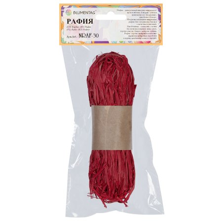 Рафия цветная Blumentag 30 ± 5 г 01 красный NRAF-30-01