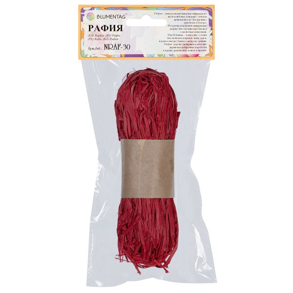 Рафия цветная Blumentag 30 ± 5 г 01 красный NRAF-30-01