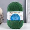 Пряжа Пехорская ПТ "Кроссбред Бразилии" 50% мериносовая шерсть, 50% акрил 1 х 100 г 500 ± 29 м №117 киви PEH-KRO-117