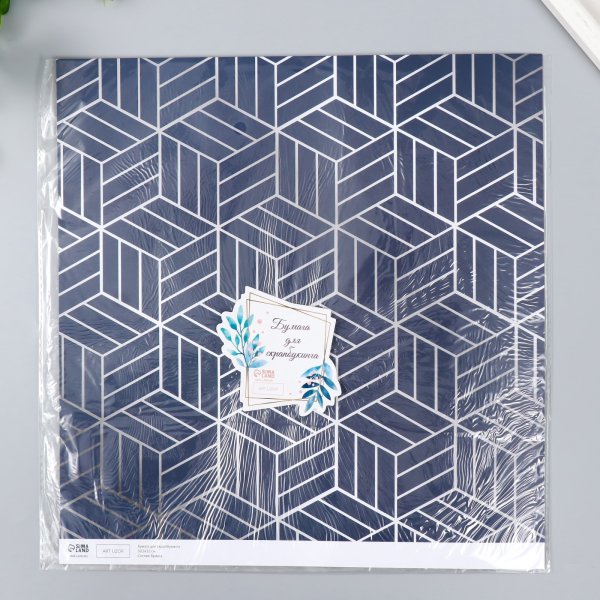 Бумага для скрапбукинга двусторонняя 5 л 30.5 x 32 см 180 г/м2 "Мехенди и геометрия серебро" SIM-7986341