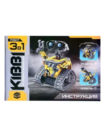 Конструктор iM.Master "Robot" IT-8039_MK Конструктор iM.Master "Robot" IT-8039_MK