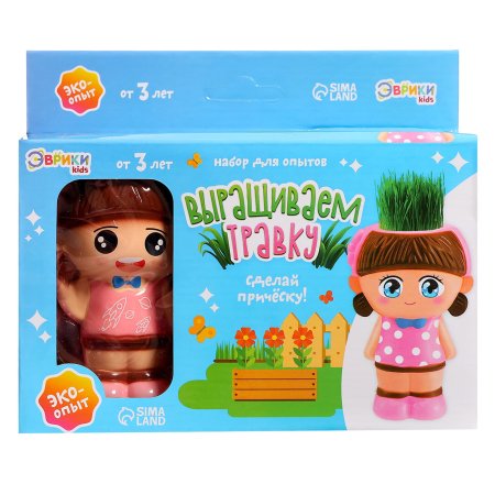 Набор для опытов ЭВРИКИ "Веселые прически, выращиваем травку" девочка SIM-7384557