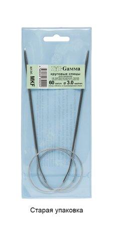 Спицы круговые GAMMA сталь d 3.0 мм 60 см с металлической леской MKF-30