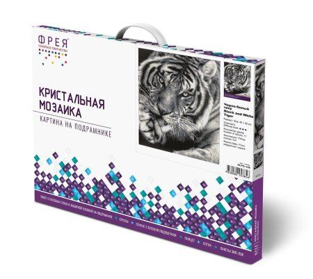 Кристальная (алмазная) мозаика ФРЕЯ на подрамнике "Черно-белый тигр" 40 х 50 см ALPD-128