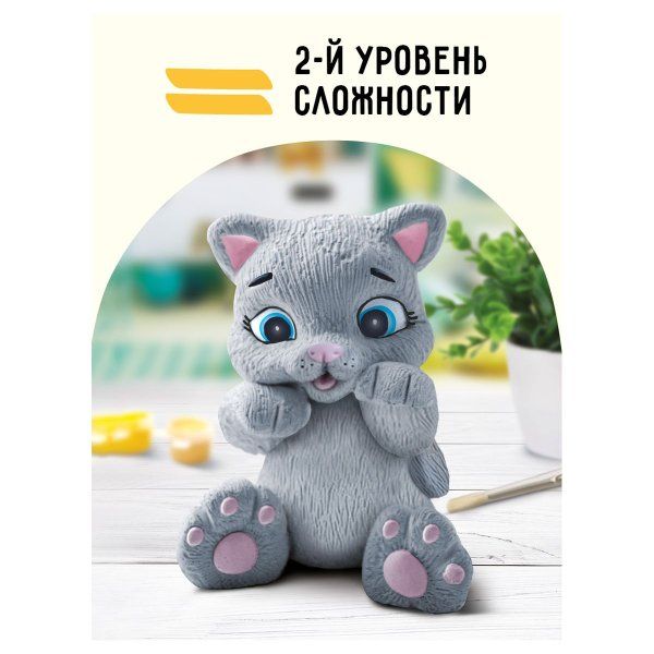 Набор для росписи из гипса ТРИ СОВЫ "Котенок" высота фигурки 8.5 см, краски, кисть RE-НР_47807