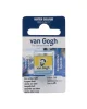 Краска акварельная VAN GOGH кювета №268 Желтый светлый АЗО RT20862681