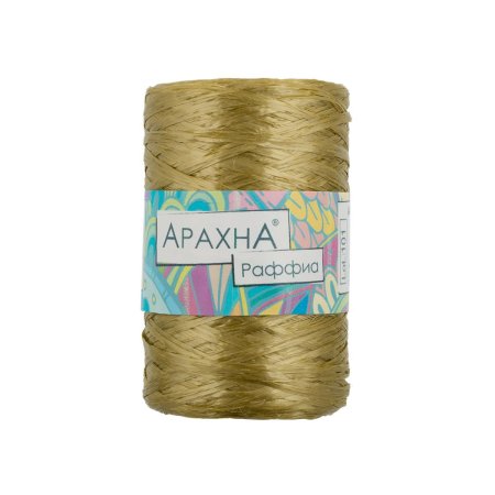 Пряжа ARACHNA Raffia 100% полипропилен 1 х 50 г 200 ± 12 м №43 оливковый ARA-RAF-43