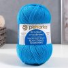 Пряжа Пехорская ПТ "Кроссбред Бразилии" 50% мериносовая шерсть, 50% акрил 1 х 100 г 500 ± 29 м №583 бирюза PEH-KRO-583