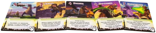 Настольная игра: Замес в маленьком Токио MAG915480 Настольная игра: Замес в маленьком Токио MAG915480