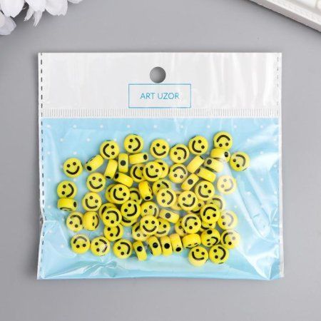 Бусины для творчества пластик "Жёлтый смайл" круг 20 г 0.5 х 1 х 1 см SIM-6075033