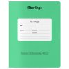 Тетрадь 12л. частая косая линия Berlingo "Classic Pro" 80г/м2, зеленый RE-CBf_12101
