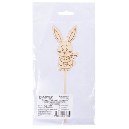 Заготовка для декорирования Mr.Carving Топпер "Зайчик с подарком" 19 х 5 х 0.4 см 0.4 см фанера ВД-1141