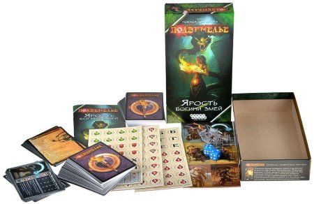 Настольная игра: Подземелье: Ярость богини змей MAG915685
