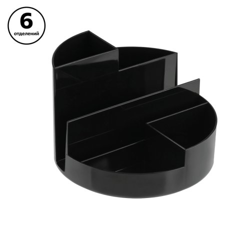 Настольная подставка СТАММ "Профи" пластиковая, черная RE-ОР01