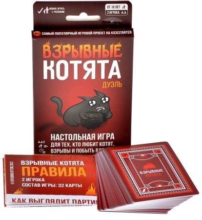 Настольная игра: Взрывные котята: Дуэль MAG915659