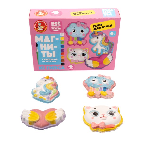 Набор для создания фигурки из гипса "Для девочек" на магните KOR-04967