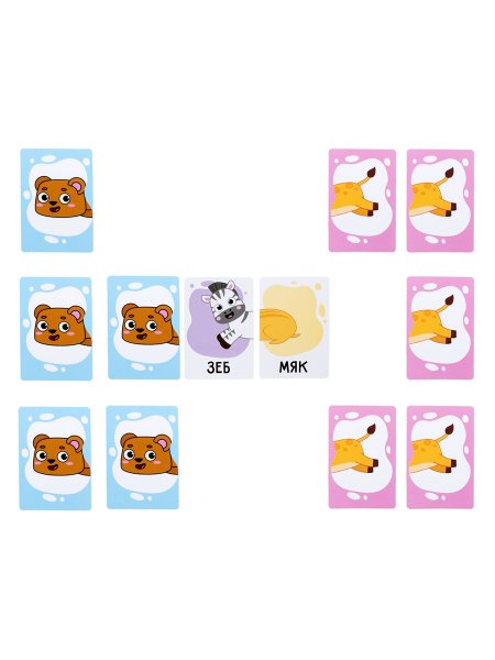 Настольная игра: Десятое королевство "Найди половинку" KOR-05845