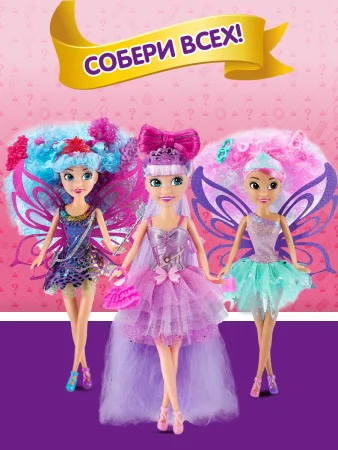 Игровой набор ZURU Sparkle Girlz "Роскошные волосы" в ассортименте IT-100313