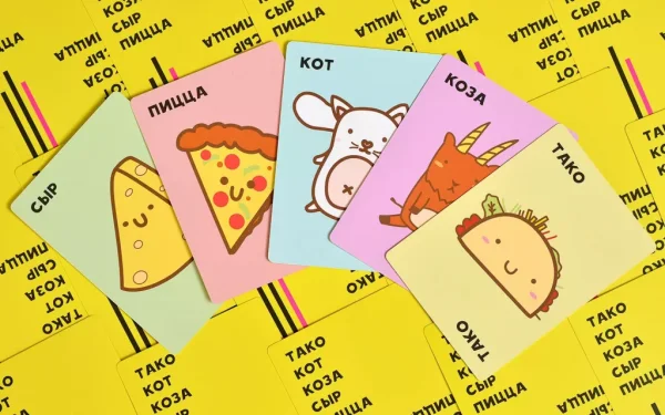 Настольная игра: Тако, кот, коза, сыр, пицца (2025) MAG952239