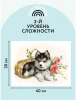 Картина по номерам на холсте ТРИ СОВЫ "Щенок хаски" 30 x 40 см с акриловыми красками и кистями RE-КХ_44143