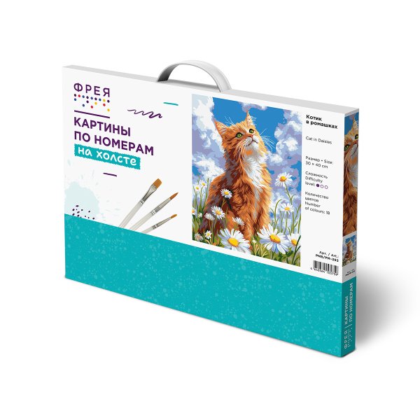 Набор для раскрашивания по номерам (холст на подрамнике) ФРЕЯ 40 х 30 см "Котик в ромашках" PNB/PM-393