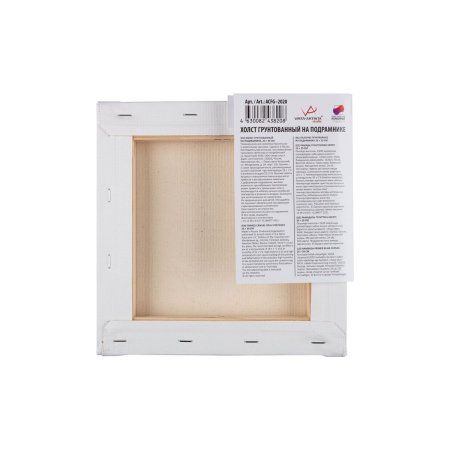 Холст грунтованный на подрамнике VISTA-ARTISTA 100% хлопок 20 х 20 см 320 г/м2 Плещеевский мелкозернистый ACFG-2020