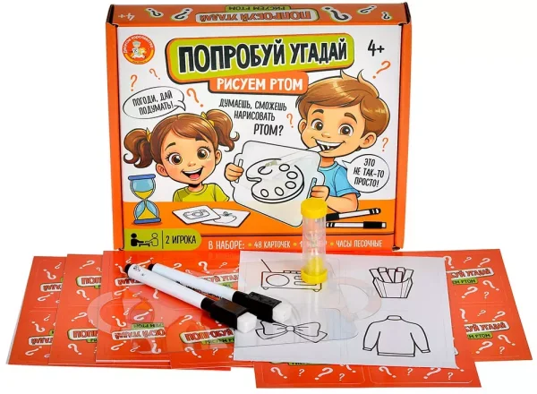 Настольная игра: Игра "Попробуй угадай" Рисуем ртом MAG05450