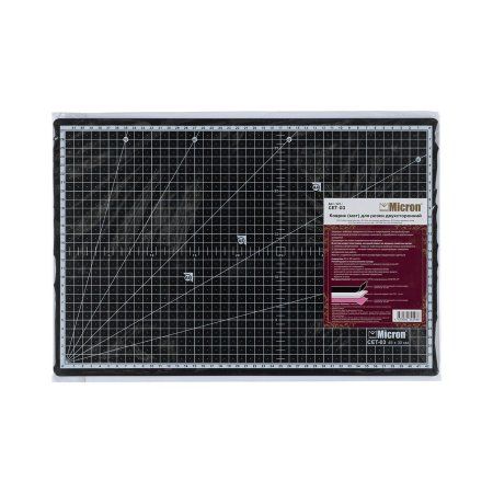 Коврик (мат) для резки двусторонний MICRON A3 45 x 30 см, полипропилен, термоэластопласт, в пакете CET-03