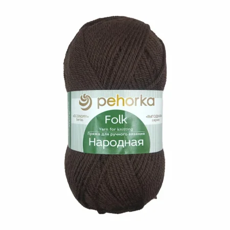 Пряжа Пехорская ПТ "Народная" Шерсть-30%, Акрил-70% 1 х 100 г 220 ± 13 м №017 шоколад PEH-NAR-017