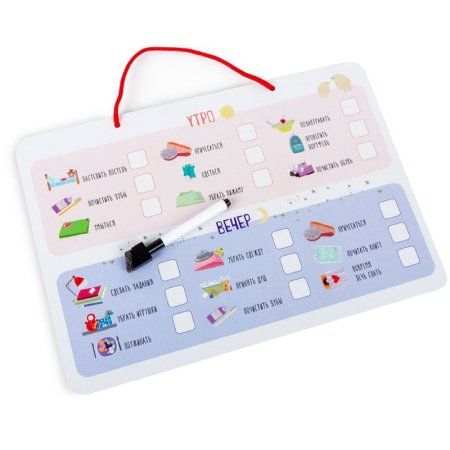 Доска-расписание с маркером двухсторонняя Десятое королевство 35 x 24 см RE-83211 Доска-расписание с маркером двухсторонняя Десятое королевство 35 x 24 см RE-83211