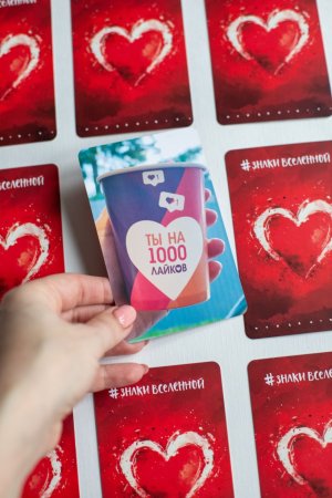 Метафорические карты "Знаки вселенной. 40 карт, которые помогут обрести любовь" EKS-118005