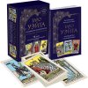 Карты: Таро Уэйта. Руководство и комментарии Нины Фроловой и Константина Лаво (78 карт и руководство в подарочном оформлении) EKS-877309