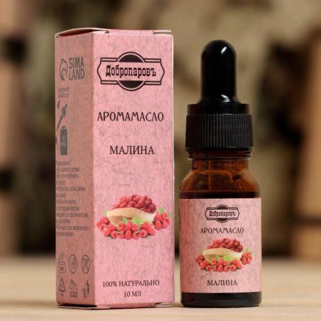 Эфирное масло "Добропаровъ" 10 мл "Малина" удобный дозатор SIM-7321995