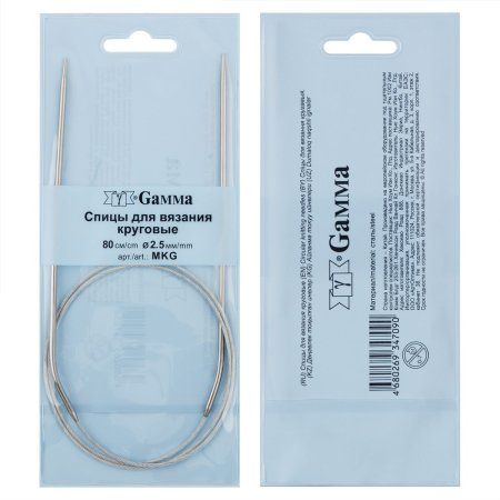 Спицы круговые GAMMA сталь d 2.5 мм 80 см с металлической леской MKG-25