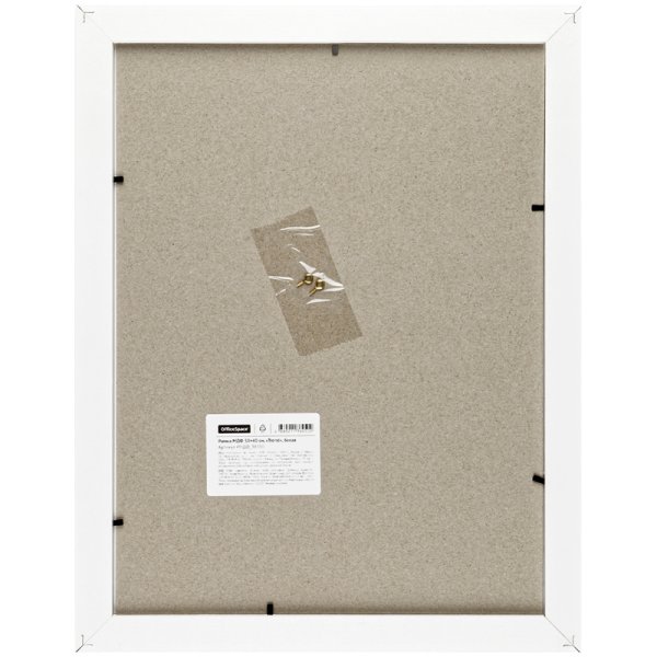 Рамка МДФ OfficeSpace "Trend" 30 x 40 см, вставка пластик, белая RE-РМДФ_38450