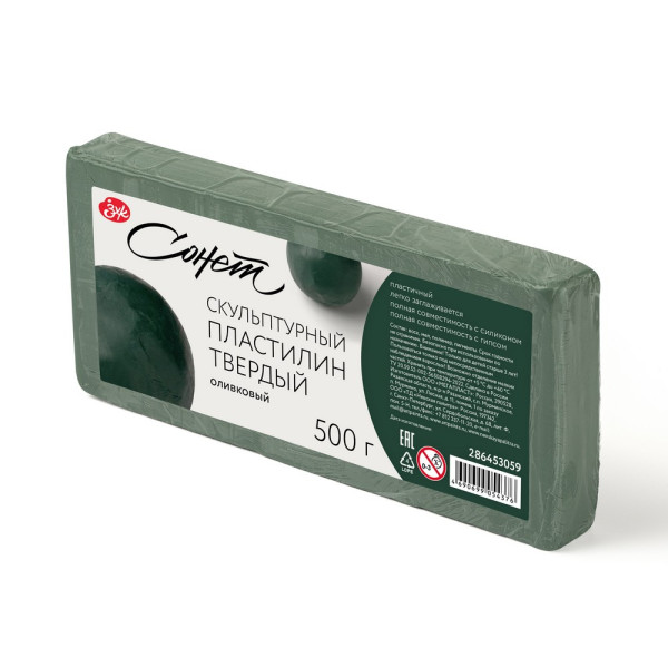 Пластилин скульптурный СОНЕТ 500 г оливковый твердый NP-286453059