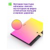 Папка 5 отделение А4 Berlingo "Radiance" 600 мкм, на кнопке, желтый/розовый градиент RE-XF4_05001