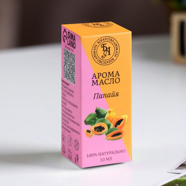 Эфирное масло "Богатство Аромата" 10 мл "Папайя" SIM-907534