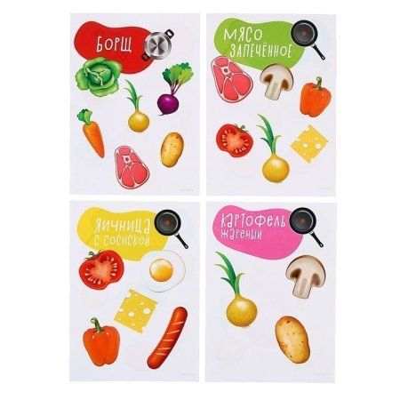 Игрушка развивающая "Весёлые липучки. Готовим по рецептам" SIM-5598573