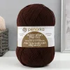 Пряжа Пехорская ПТ "Австралийский меринос" 95% мериносовая шерсть, 5% акрил 1 х 100 г 400 ± 24 м №251 коричневый PEH-AM-251