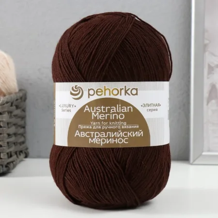 Пряжа Пехорская ПТ "Австралийский меринос" 95% мериносовая шерсть, 5% акрил 1 х 100 г 400 ± 24 м №251 коричневый PEH-AM-251