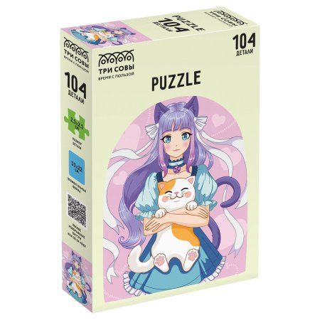 Пазл ТРИ СОВЫ 104 "Девушка-аниме" RE-ПК104_54577