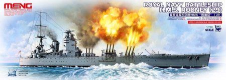 Сборная модель MENG Линейный корабль ROYAL NAVY BATTLESHIP H.M.S. RODNEY 1/700